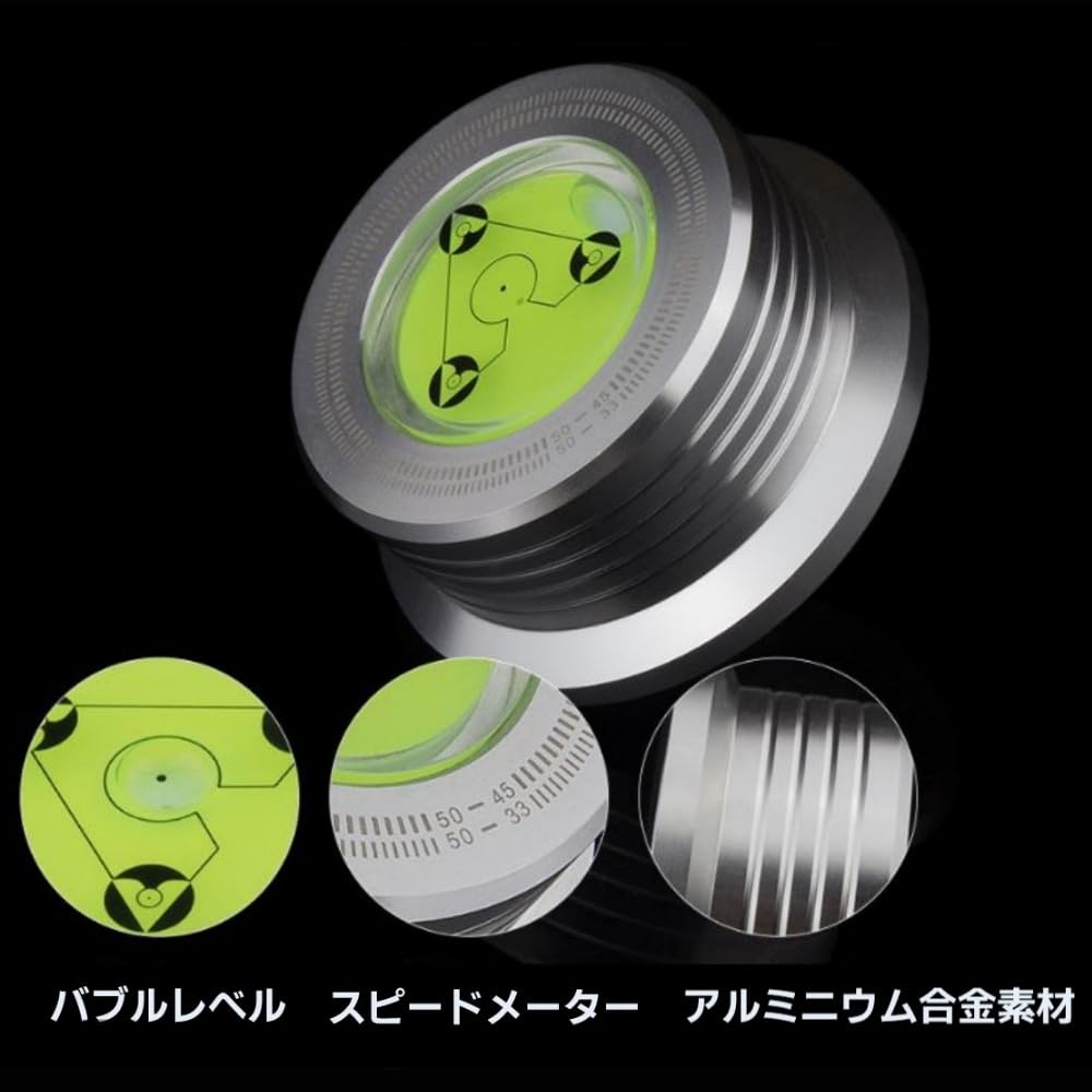 galliano Eden Record Stabilizer Player Turntable Clamp Aluminum Alloy Vibration Reduction LP Accessories High Precision Stability Weight Silver