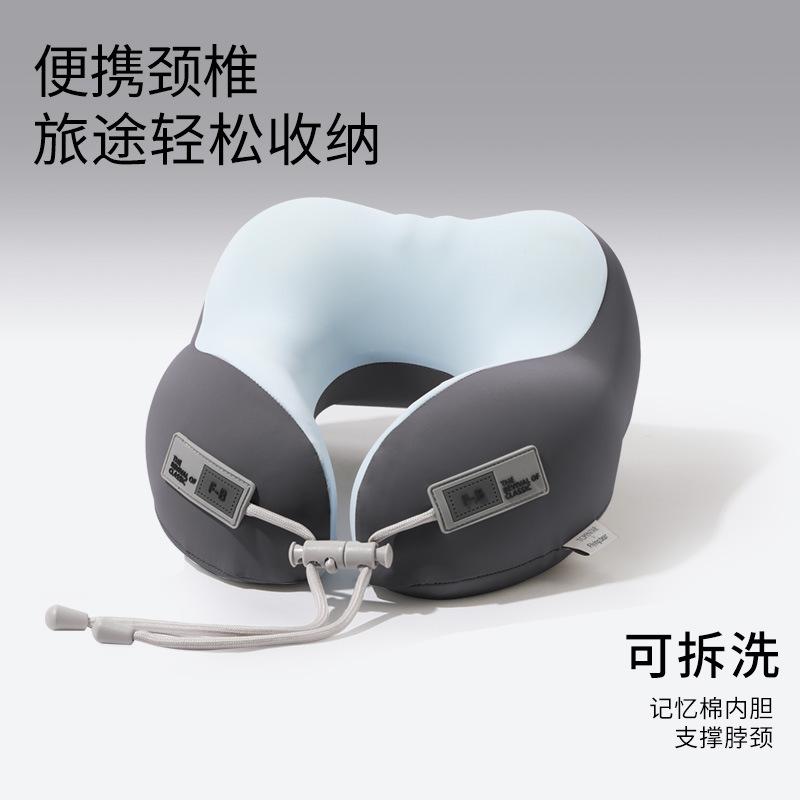 Travel Portable Storage Neck Pillow Office Nap Neck Pillow Cold Silk Airplane Pillow