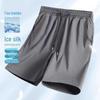 Шорты унисекс Ice Silk - лето 2024 г.: Технология Five-Proof, Five-Stretch в 3 цветах