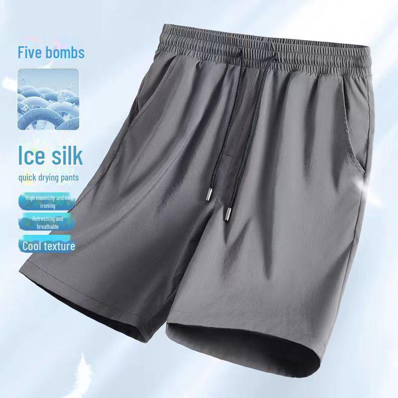 Шорты унисекс Ice Silk - лето 2024 г.: Технология Five-Proof, Five-Stretch в 3 цветах