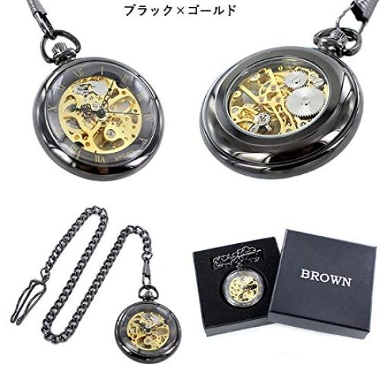 BROWN Pocket Watch 925J-BK-GD [item]