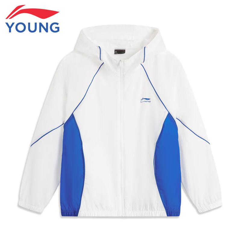 Li-Ning Kids' UV-Protective Windbreaker Jacket