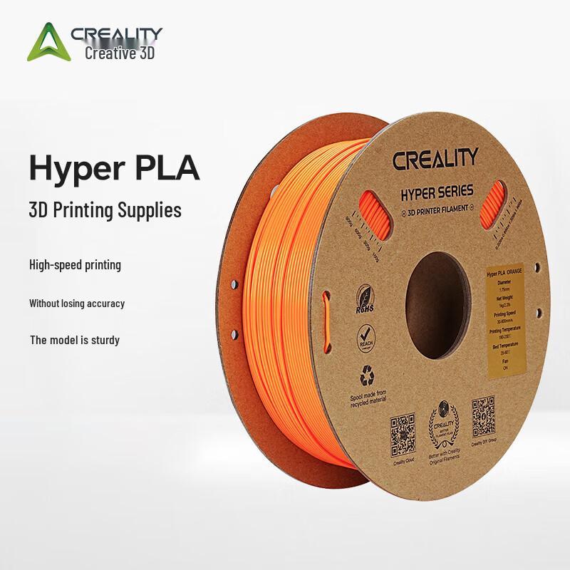 CREALITY Нить для 3D-принтера PLA серии Hyper 1,75 мм 1 кг Вилка CN (адаптер в комплекте)