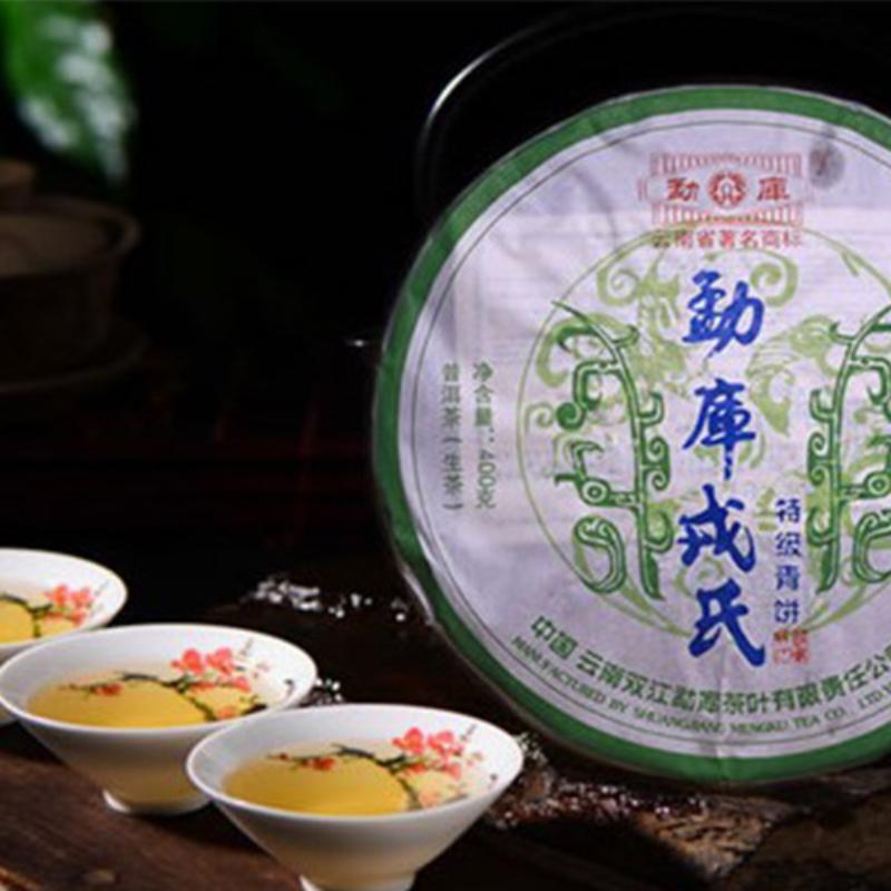 2007 год Mengku Rongshi Shen Puer Specialty Ching Bing 400 г сырой чайный пирог из пуэра