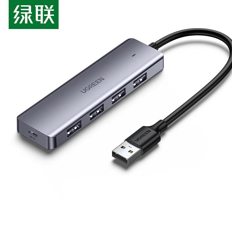 UGREEN CM219 USB 3.0 4-портовый хаб для передачи данных