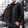 Autumn and Winter New Men's Leather Jacket Jacket Jacket with Plush and Fashionable Slim Fitting Youth Casual Motorcycle Jacket Leather Jacket