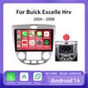 9 дюймов для Chevrolet Lacetti J200 2004 - 2008 для Buick Excelle Hrv 2004 - 2008 автомобильный экран Android 14 навигация мультимедиа видео