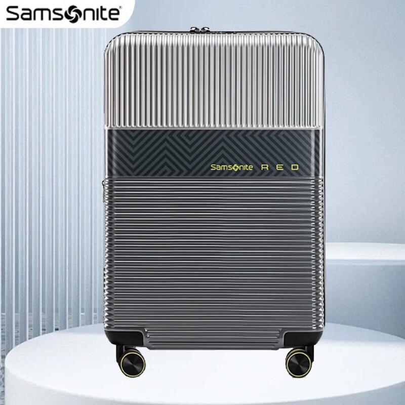 Samsonite 20-дюймовый ручной багаж, расширяемый, с замком TSA - Серебристый