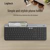 Logitech K580 Ultra-Thin Multi-Device Wireless Bluetooth Keyboard