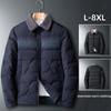 Зимний пуховик, теплая мужская утолщенная хлопковая куртка с воротником-стойкой большого размера
