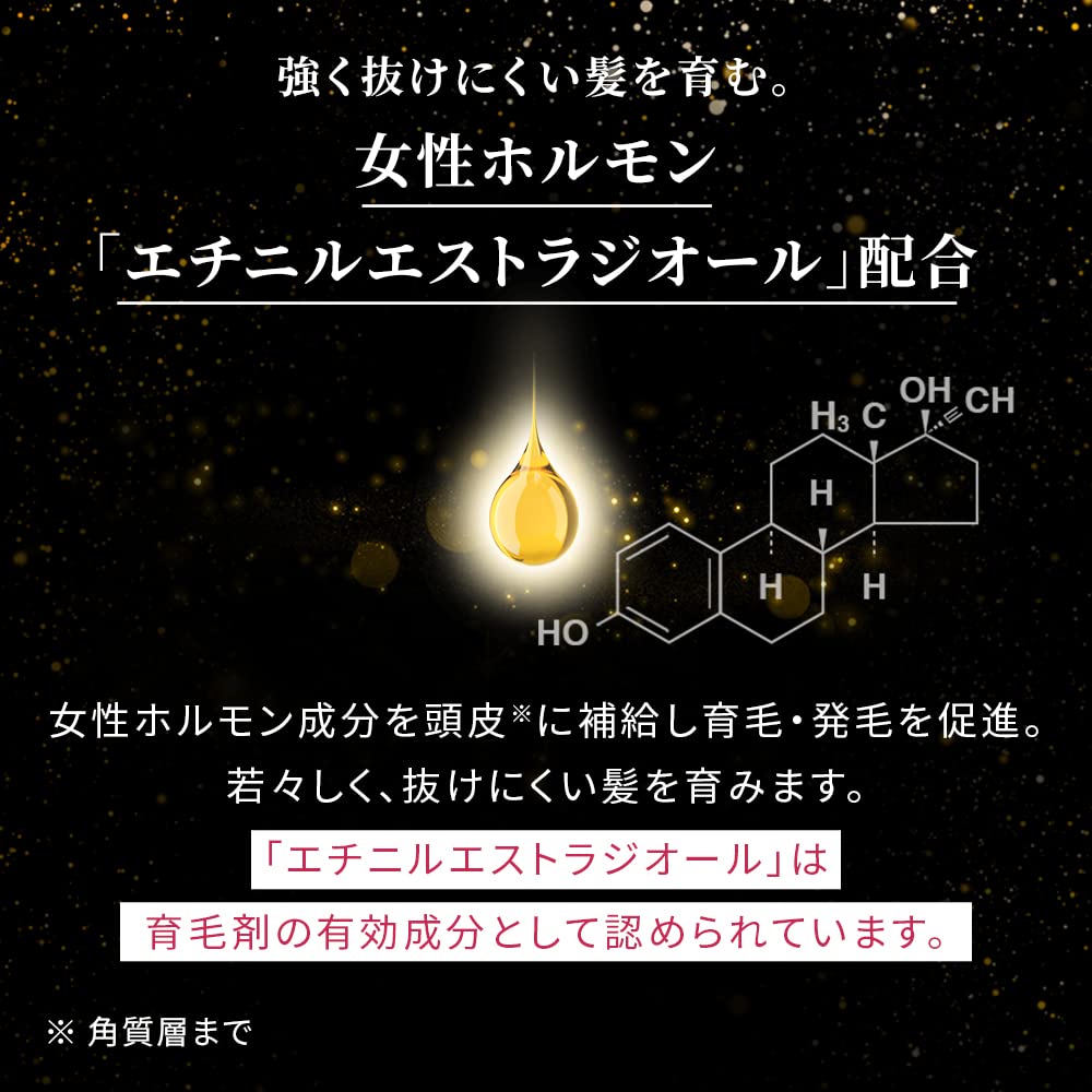 Scalp D Beaute Mix Volume Set Refill Shampoo Treatment Pack Hair Growth Agent Scalp D Shampoo for Women Dandruff Itching Amino Acid Hair Growth Anfa