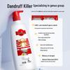 Cai Le Anti-Dandruff Shampoo