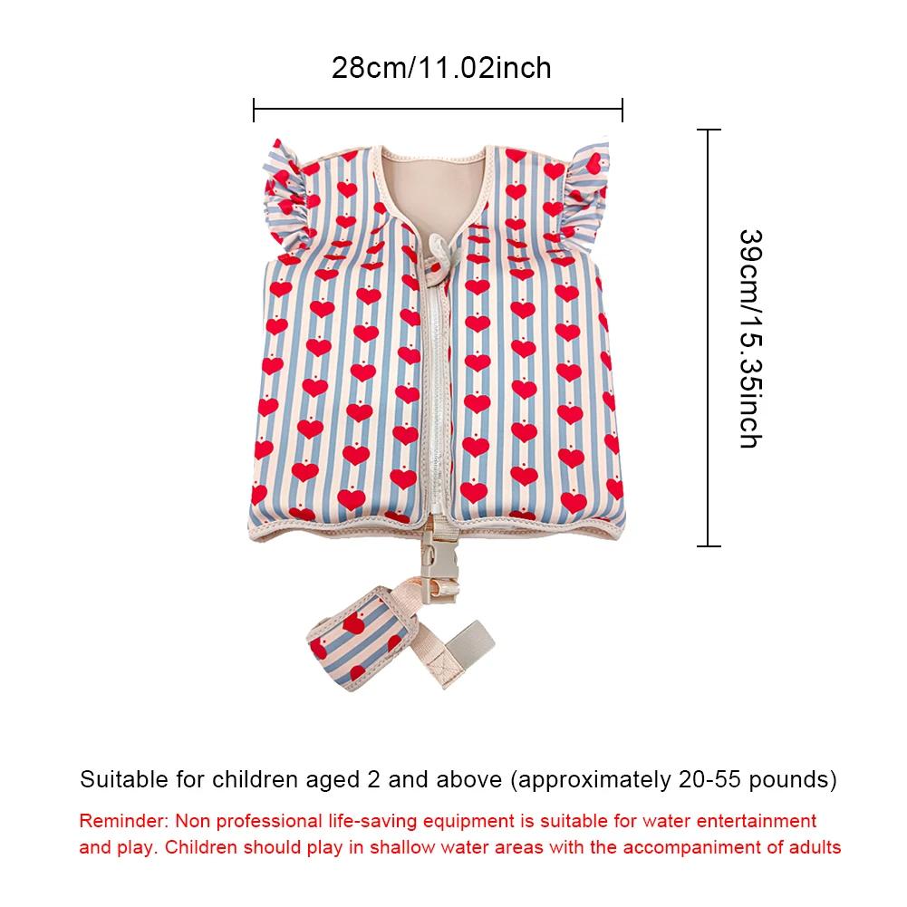 Летний детский купальник Жилет с защитой от солнца Унисекс Детское средство для плавания Жилет-поплавок Спасательные жилеты для детей от 2 до 6 лет