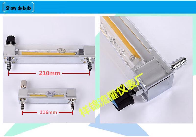 Dalan LZB Series Glass Rotor Flowmeter