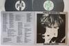 LP Record PUBLIC IMAGE LTD - Second Edition VD2512 VIRGIN 1980 UK Rock Used