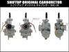 Shift UP 910018 Motorcycle Goods Carburetor Big Carburetor Single Body SHC-18 Monkey Mounting Pitch: 1.9 inches (48 mm)