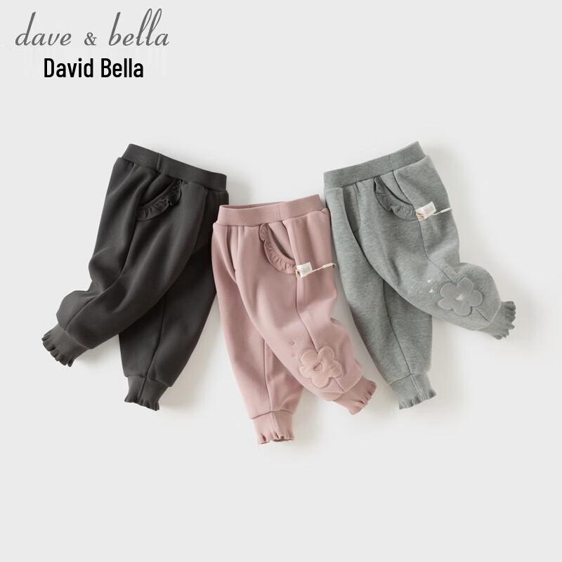 Зимние спортивные штаны на флисовой подкладке для девочек DAVE & BELLA
