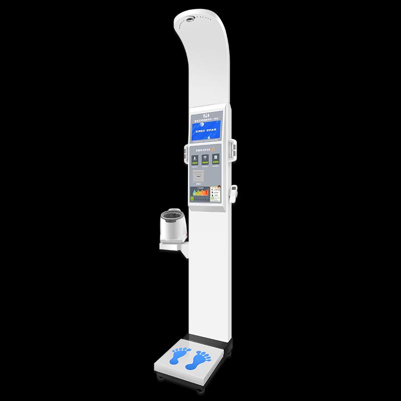 Shànghé Smart Ultrasonic Height & Weight Health Scale