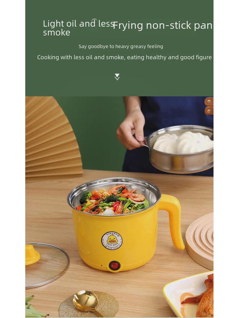Компактная многофункциональная электрическая плита с антипригарным покрытием: Мини-сковорода и маломощная кастрюля для жарки — идеально для студенческих общежитий