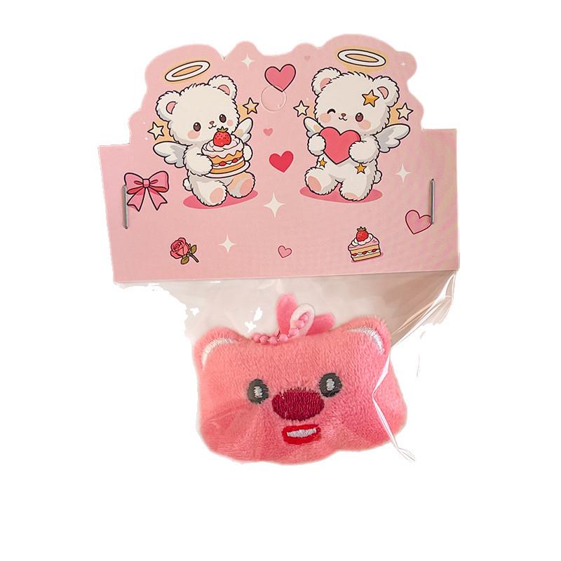 Adorable Plush Doll Keychain Charms for Bags and Weddings