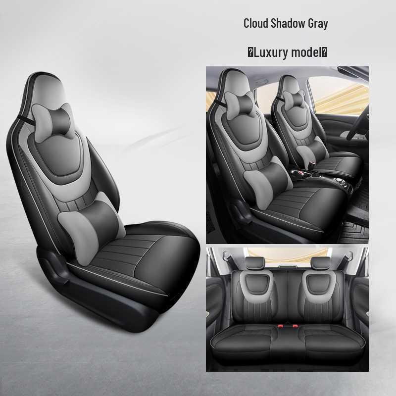 Wuling Bingo Car Seat Cushion & Cover - Full Coverage for 25 Models, All-Season Interior Decoration