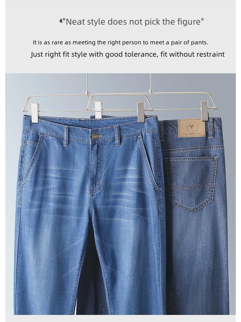 Мужские джинсы из лиоцелла: 200 фунтов. Свободные прямые брюки из хлопка, весна/лето, легкие, дышащие, повседневный стиль