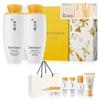 AK Bundang Branch Sulwhasoo Boeun Jaeum 2-piece Special Set, 1 Piece