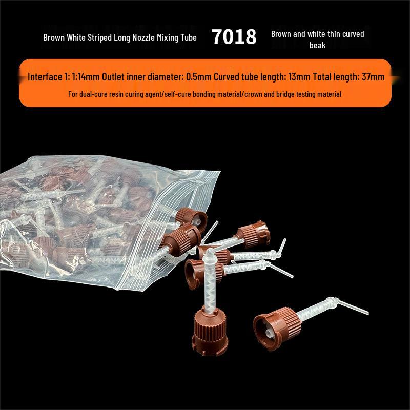 Силиконовый резиновый смешивающий тубус для стоматологических слепков с двойным смешивающим наконечником для светоотверждаемой смолы - Двухкомпонентный смешивающий наконечник