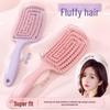 Специальное предложение для новичков: Пушистая расческа для укладки длинных волос с высоким затылком и массажа меридианов