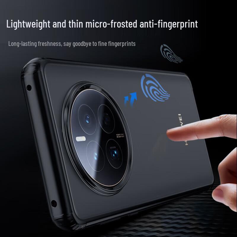 Huawei Mate50/50E Protective Case