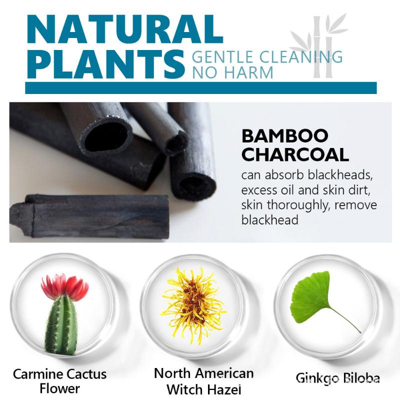 Маска для удаления черных точек – отшелушивающая маска для лица для глубокого очищения пор с бамбуковым углем, грязью и глиной