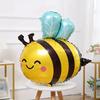 3Pcs Cute Bee Balloon Set Birthday Party Scene Arrangement Cartoon Animal Aluminum Film Balloons Festive Decoration Photo Props