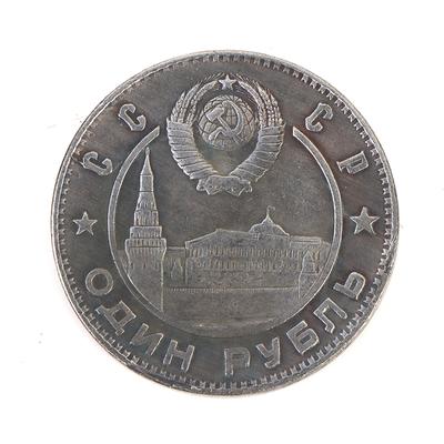 Памятные монеты профиля Ленина и Сталина 1949 года Медаль Монета