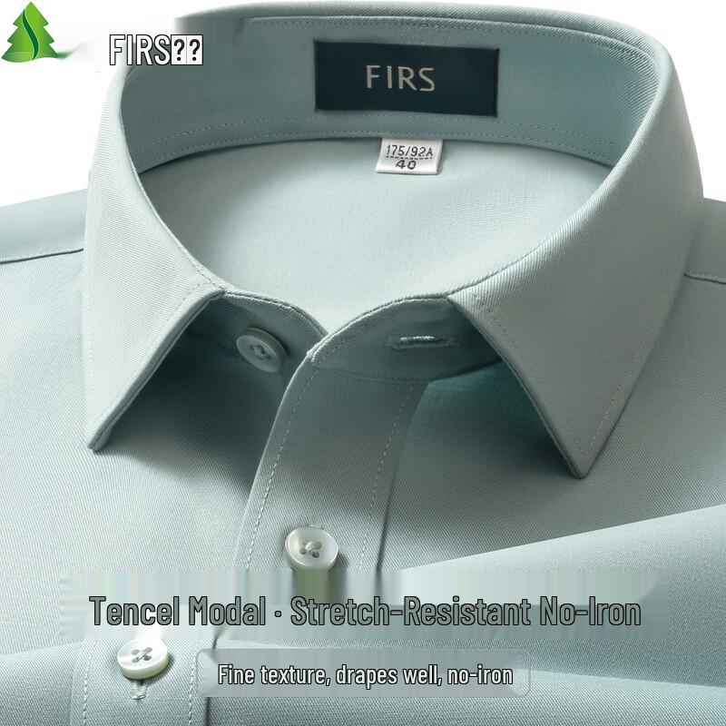 Мужская рубашка с коротким рукавом FIRS из тенсела и модала, не требующая глажки