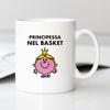 Кружка ПРИНЦЕССА В БАСКЕТБОЛЕ IT