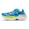 Женские кроссовки Endorphin Elite Viziblue Citron S10768-221