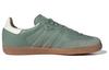 adidas Samba OG Серебристо-зеленый Женские IE7011