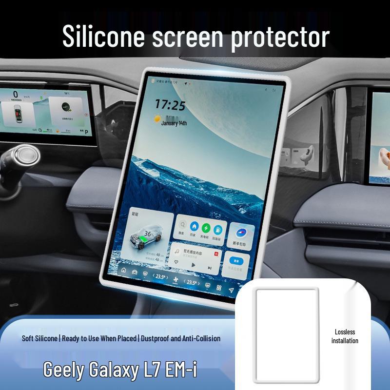 Silicone Cover for Geely Galaxy L7 - Screen Protector & Anti-Collision Navigation Frame