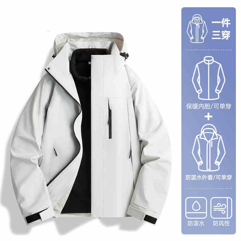 Unisex 3-in-1 Waterproof Windproof Hiking Jacket With Fleece Inner Layer Outdoor Trekking Camping