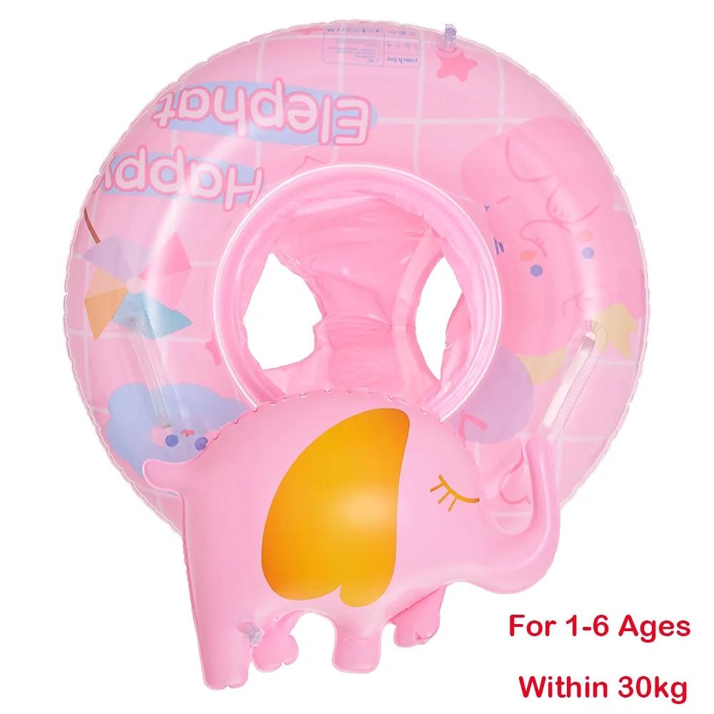 ROOXIN Детская трубка для плавания, детское сиденье для плавания, кольцо, надувная игрушка, кольцо для плавания для детей, круг для плавания, поплавок для бассейна, водное игровое оборудование