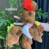 Hot Selling Turtle & Strawberry Hat Capybara Plush Doll Keychain Backpack Decoration