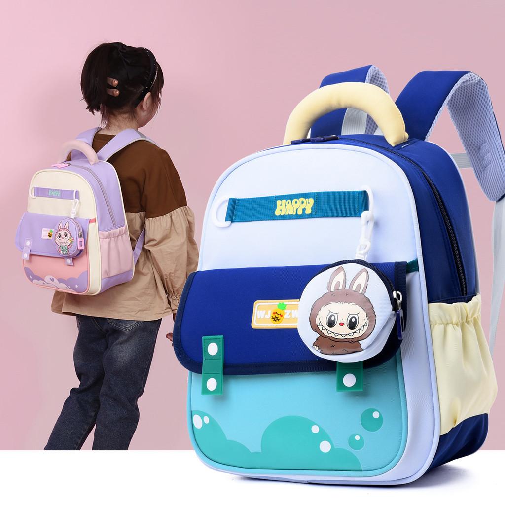 Childrens Letter Backpack With Adjustable Shoulder Strap Zipper Design