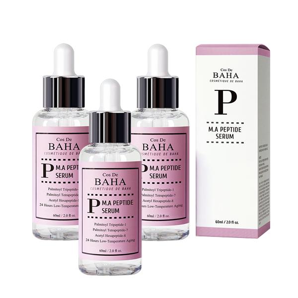 Пептидная сыворотка для лица против морщин с Matrixyl 3000 и аргирелином 30мл,60мл (Бесплатный подарок) корейская косметика