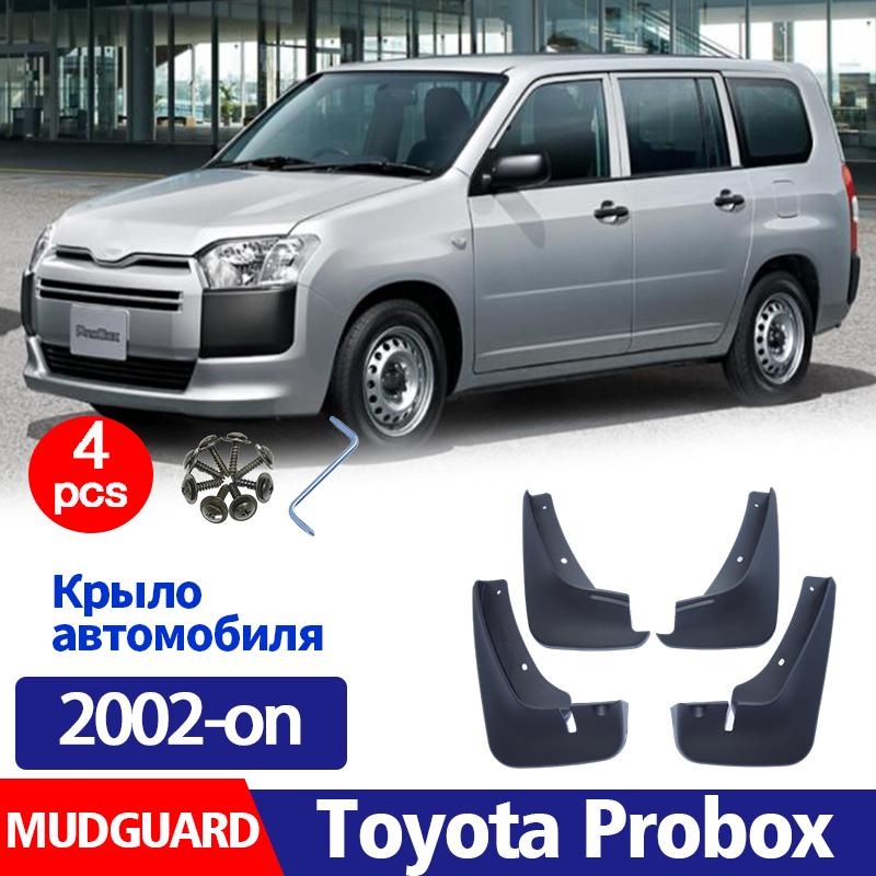 Для Toyota Probox NCP55 XP50 XP160 брызговик, брызговики, брызговики, автомобильные аксессуары, брызговики спереди и сзади