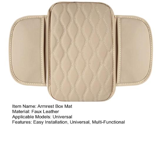 Yousheng Подушка-подлокотник для автомобиля, накладка-протектор центральной консоли с карманом для хранения, подушка-подлокотник для увеличения высоты из искусственной кожи для большинства автомобилей