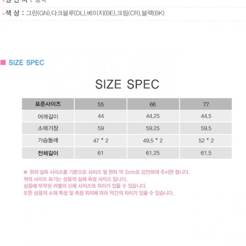 She S miSS Твердый V-образный вырез Трикотаж