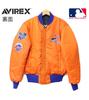Куртка-коллаборация MLB [AVIREX] MA-1 783-3252049 (Размер M, 120 темно-синий)