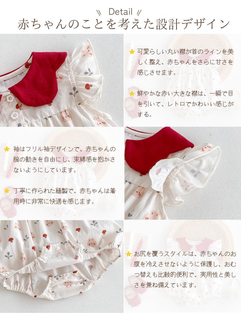 Детская одежда ромперы для девочек цельный летний комбинезон с коротким рукавом боди детская одежда хлопок одежда для новорожденных базовая одежда пижама подарок на бэби шауэр