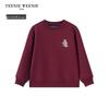 Teenie Weenie Kids' Casual College Style Sweatshirt