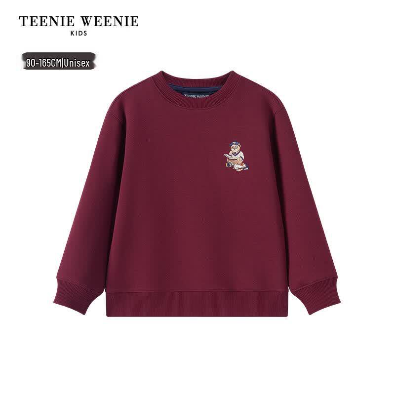 Teenie Weenie Kids' Casual College Style Sweatshirt